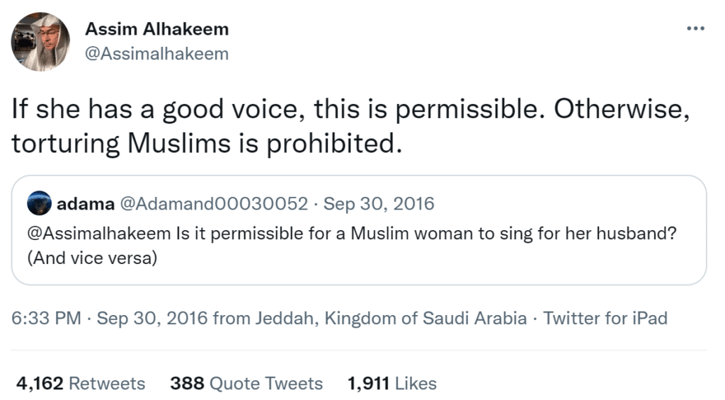 2 shaykh assim alhakeem made us smile